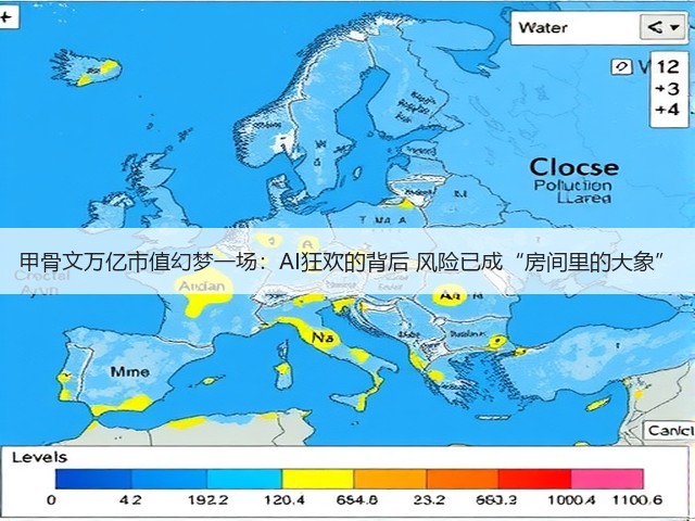 甲骨文万亿市值幻梦一场:AI狂欢的背后 风险已成“房间里的大象”(图1) 甲骨文万亿市值幻梦一场:AI狂欢的背后 风险已成“房间里的大象”(图1)