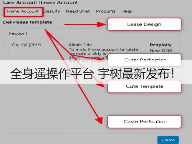 全身遥操作平台 宇树最新发布！(图1)